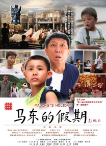 女医生夹震蛋上班被调教视频